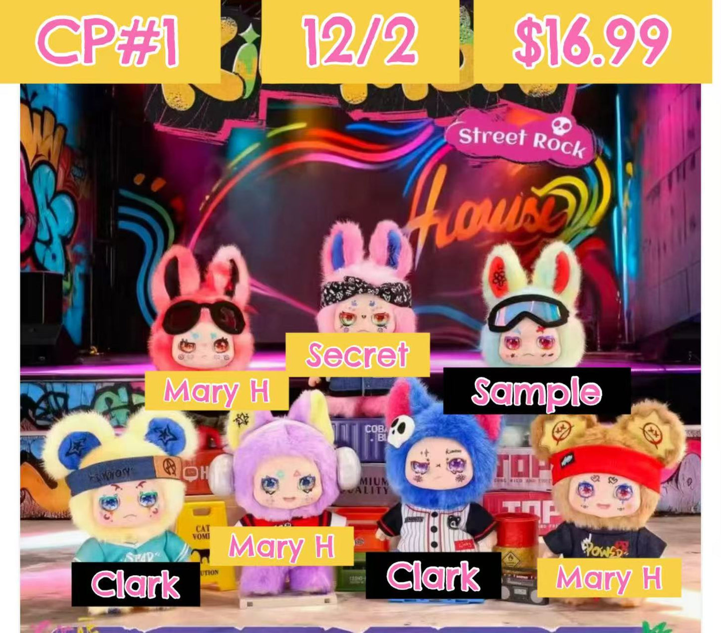 KIMMON Street Rock Series Plush Blind Box