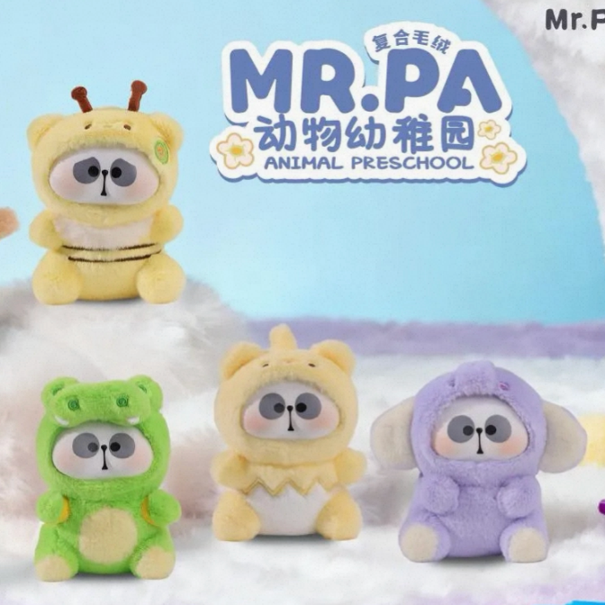 MR.PA Animal Preschool Series Composite Plush Blind Box