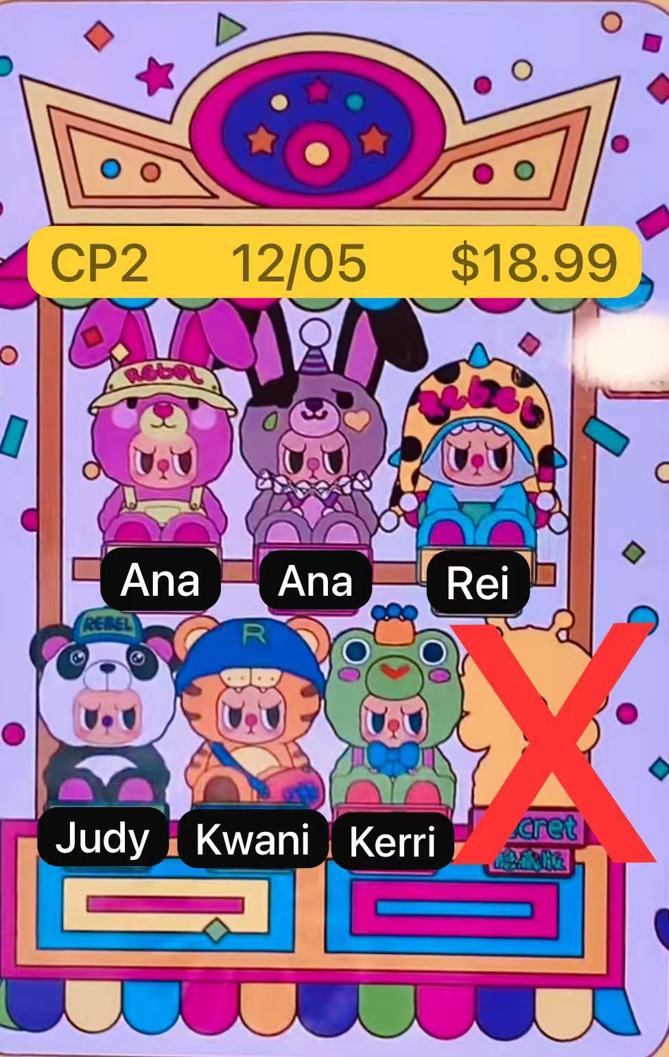 (Pre-Order 3 days)Rebel Bear Sweet Zoo Plush Blind Box