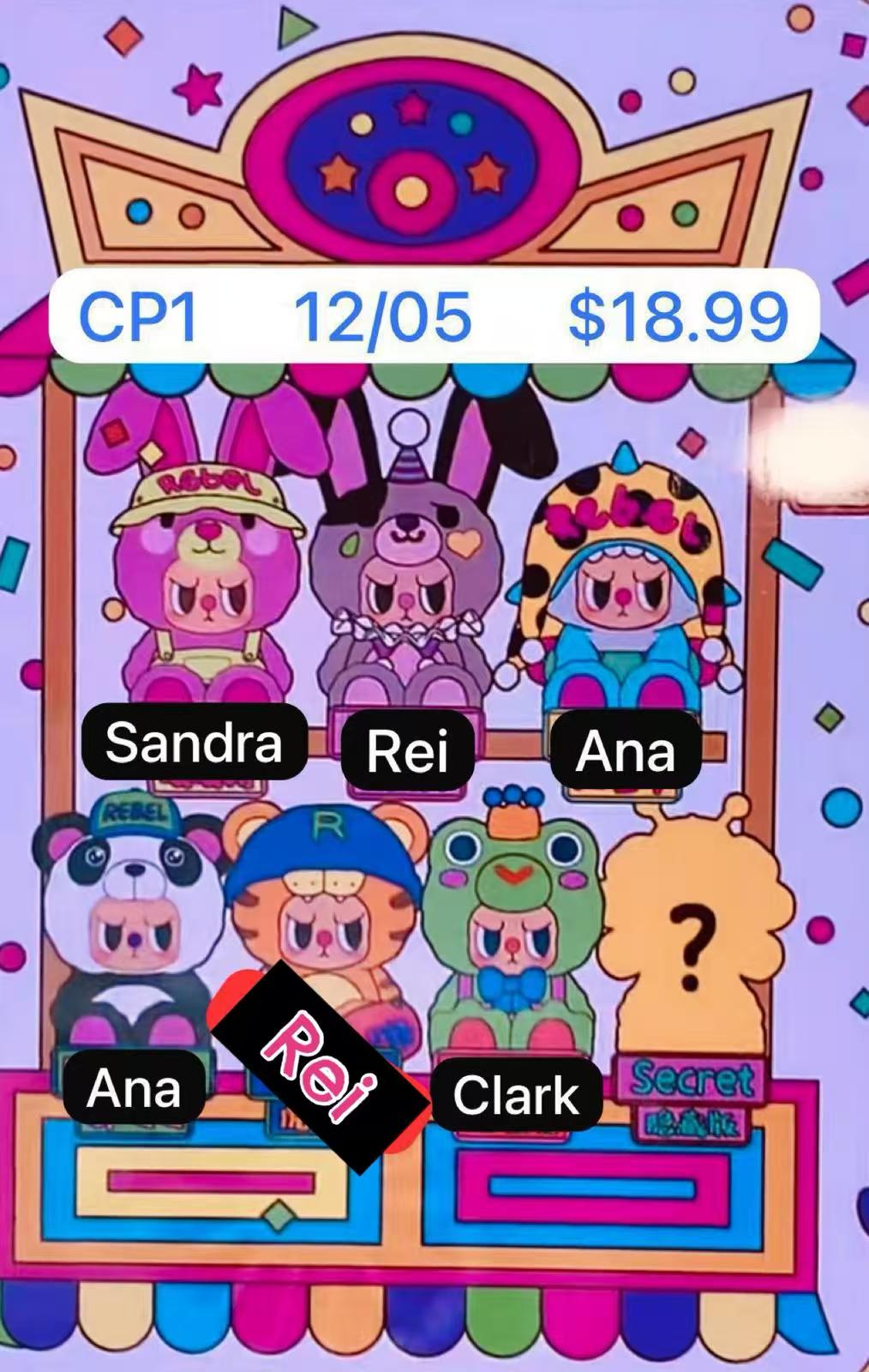 (Pre-Order 3 days)Rebel Bear Sweet Zoo Plush Blind Box