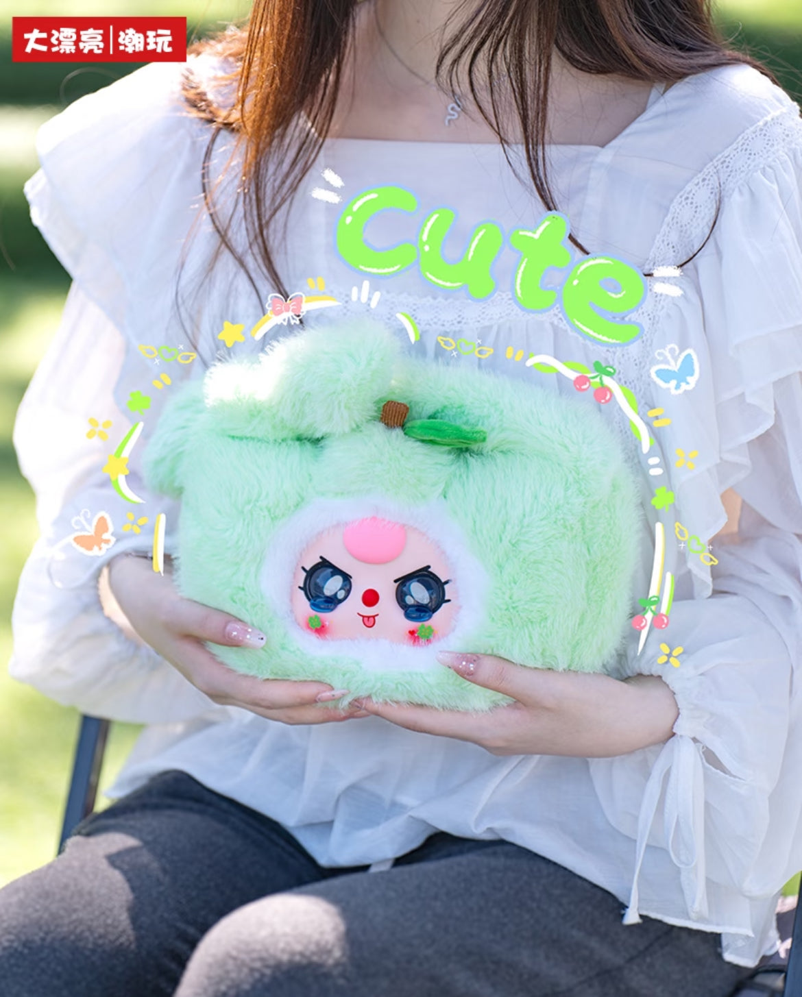 Baby Three Waguoguo Handbags Plush Blind Box