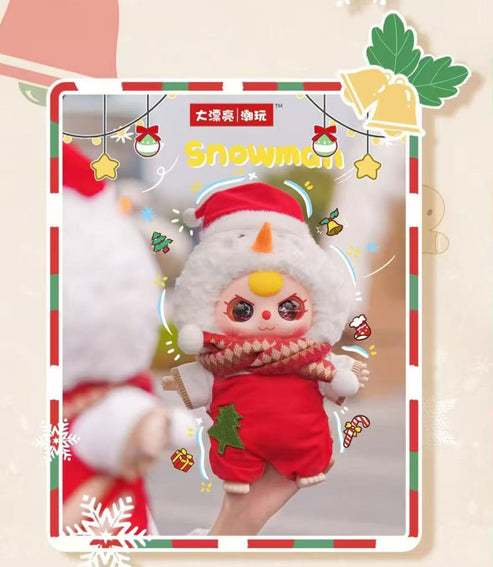 Baby Three Merry Christmas 400% Plush Blind Box