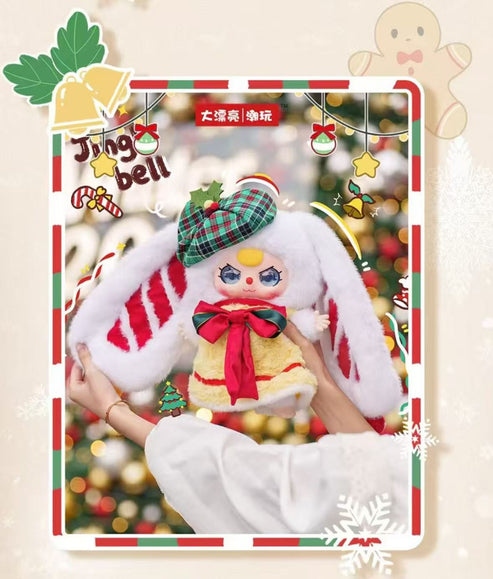 Baby Three Merry Christmas 400% Plush Blind Box