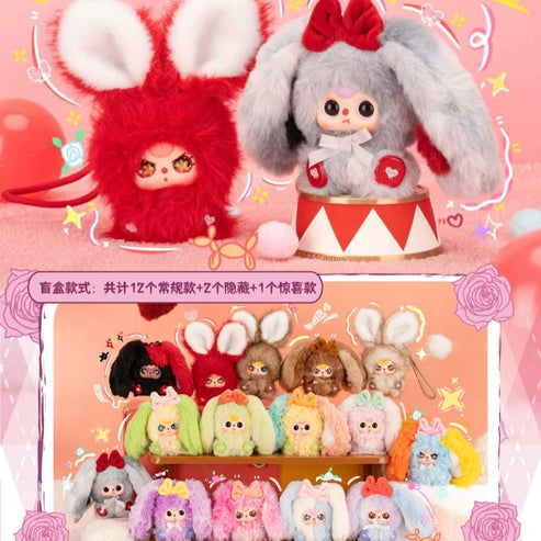 Baby Three Alice Rabit Town Plush Series toy surprise box Dolls