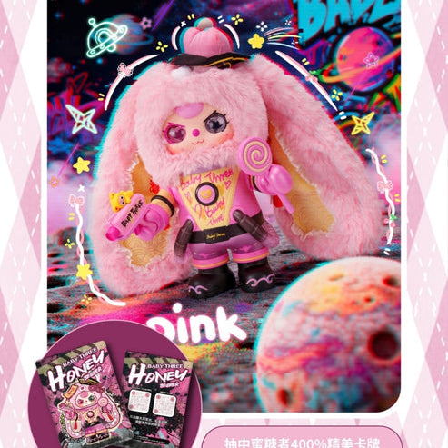 Baby Three Alice Rabit Town Plush Series toy surprise box Dolls