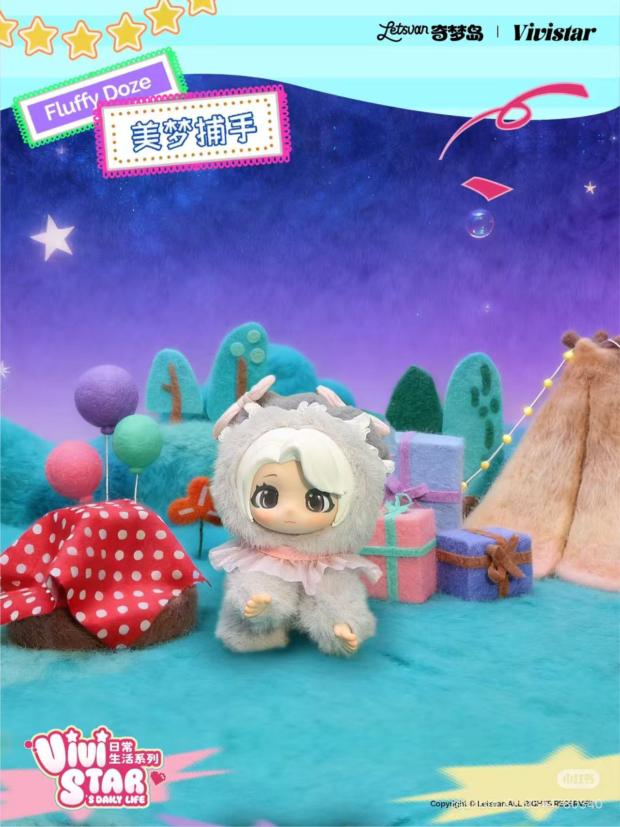 Vivistar's Daily Life Series Vinyl Plush Doll