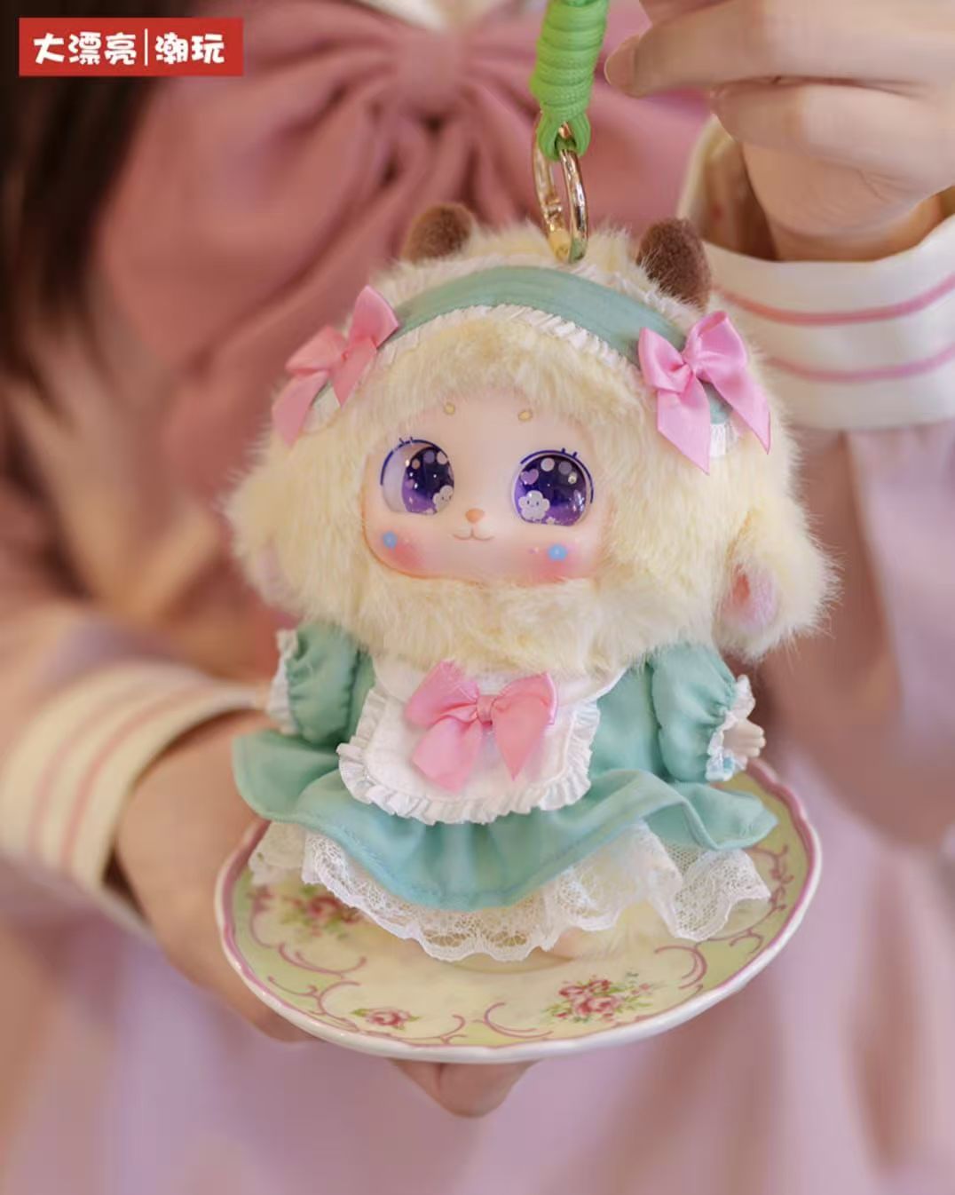 Milly Looking For Lolita Plush Blind Box