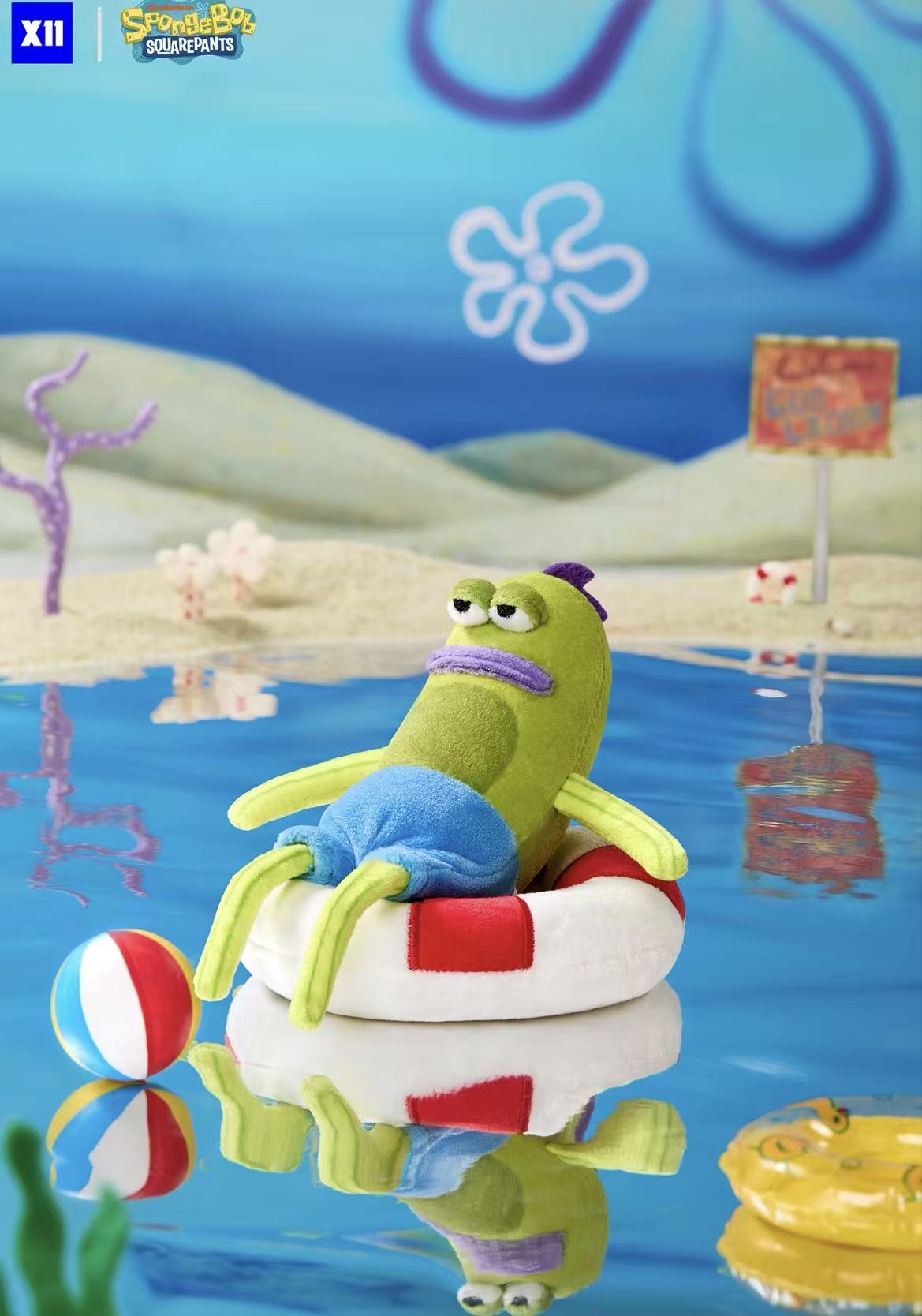 Bikini Bottom Mermaid Plush Blind Box