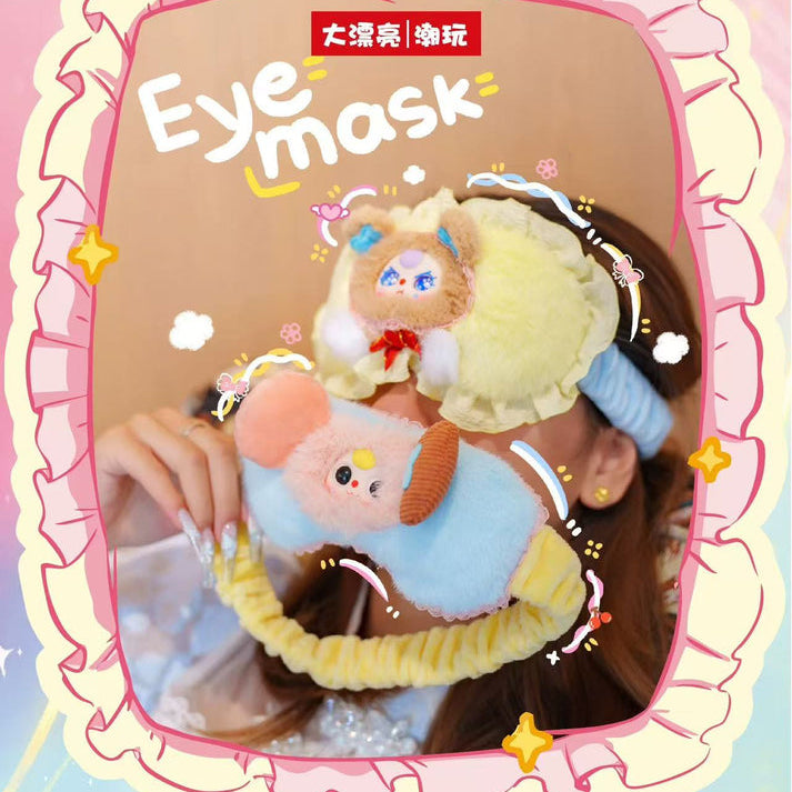 Baby Three-Dream Mask Series Plush Blind Box
