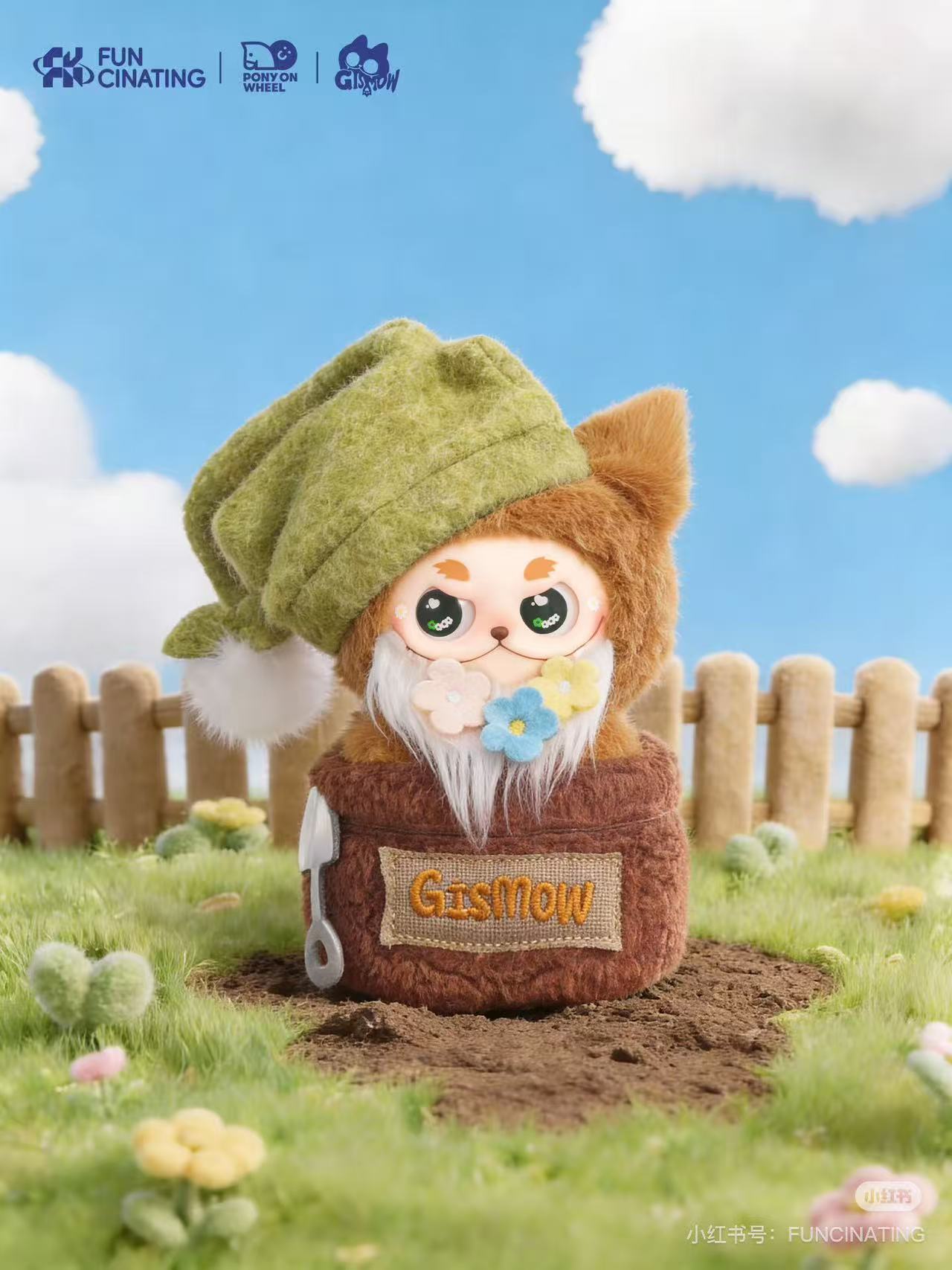 Gismow-Fantasy Forest Friends Blind Box