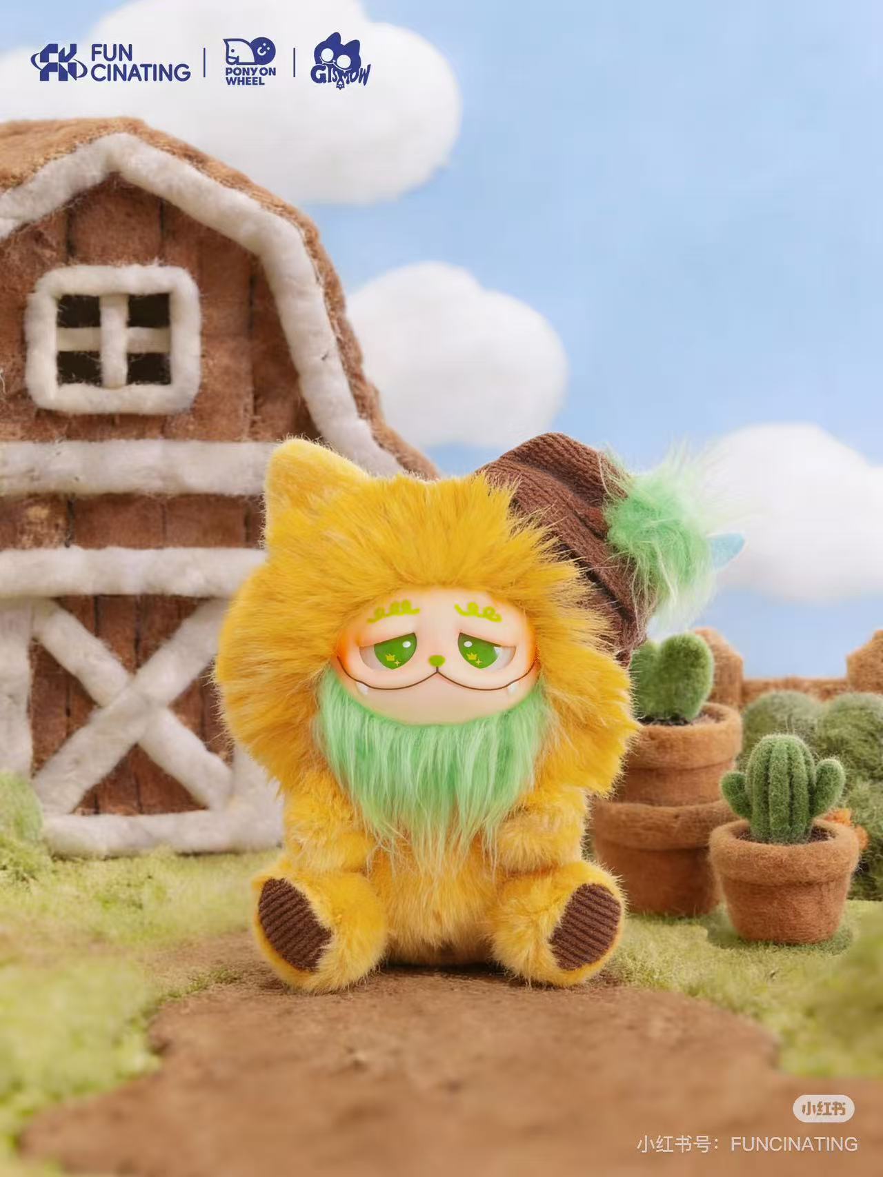 Gismow-Fantasy Forest Friends Blind Box
