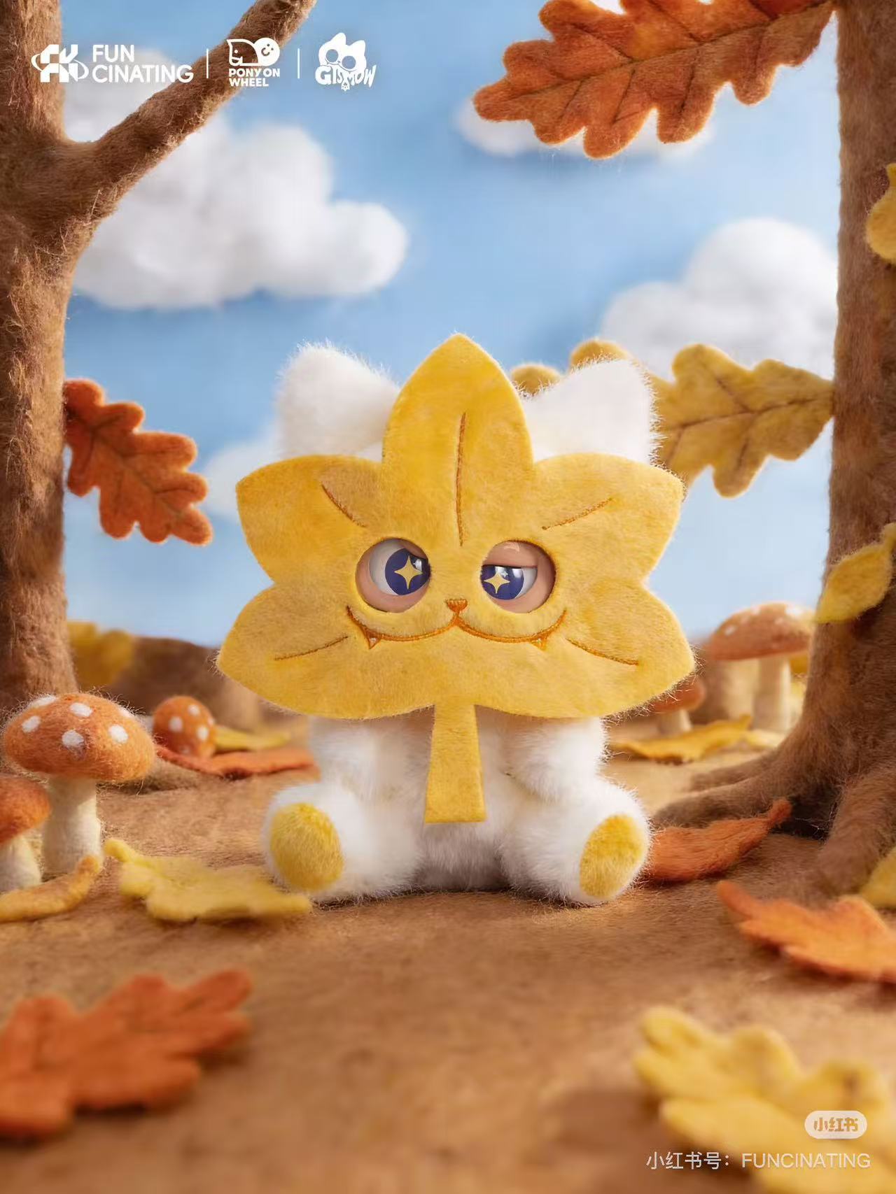 Gismow-Fantasy Forest Friends Blind Box