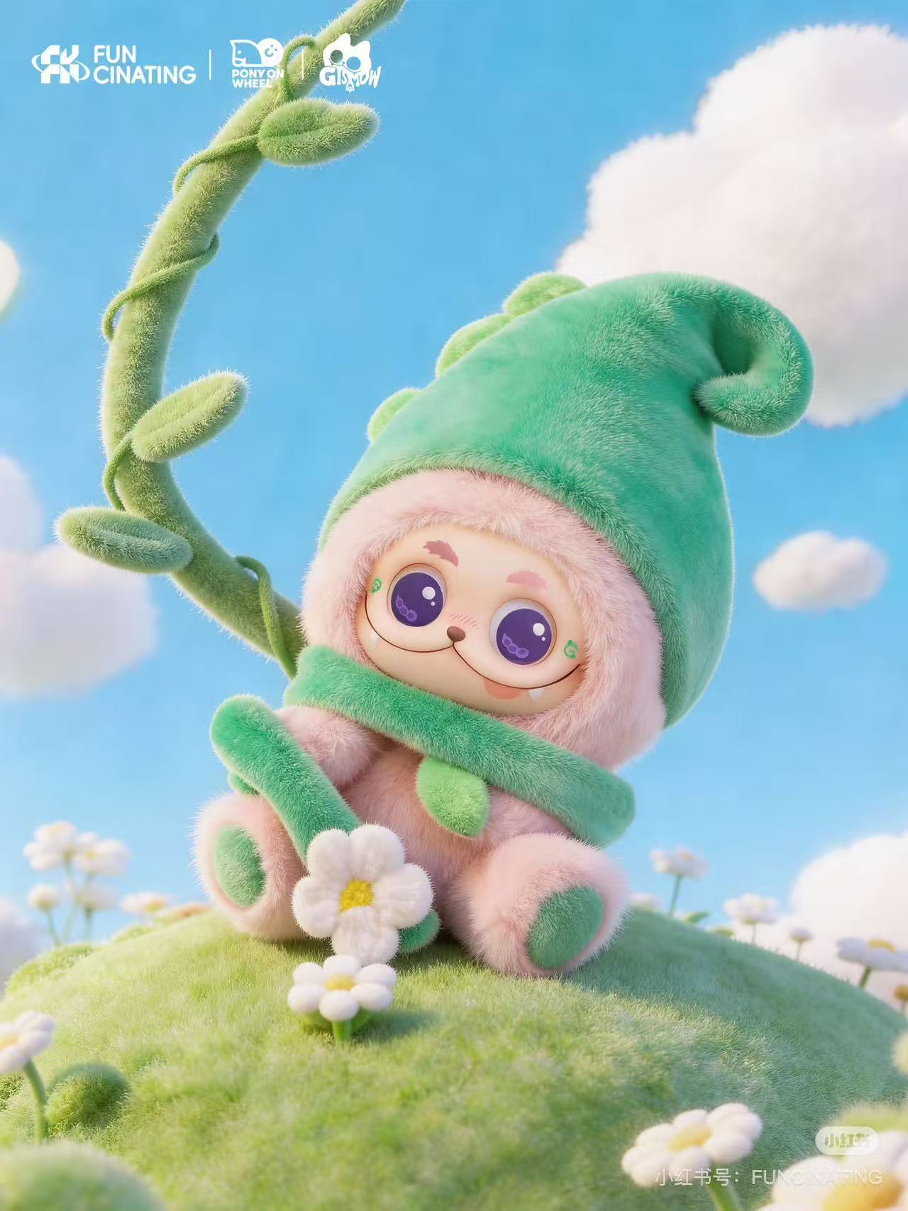 Gismow-Fantasy Forest Friends Blind Box