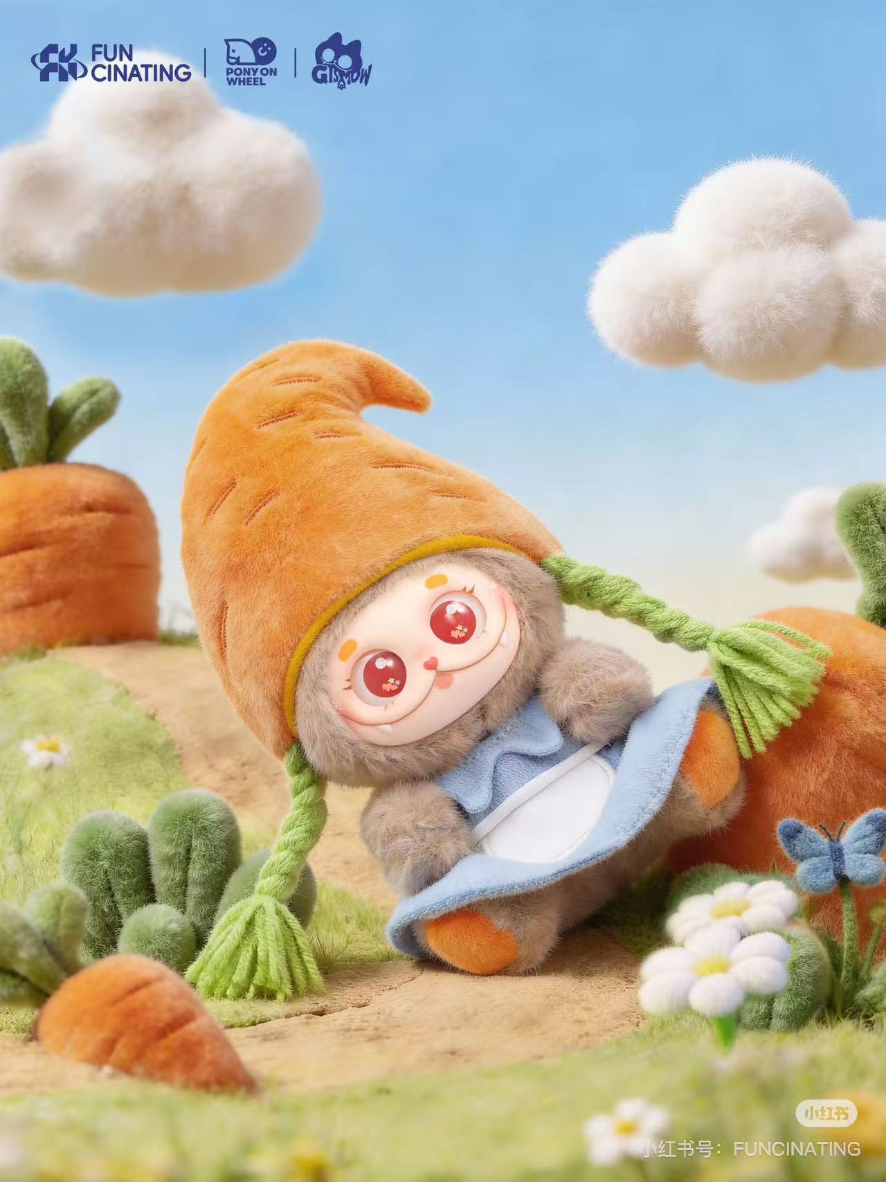 Gismow-Fantasy Forest Friends Blind Box