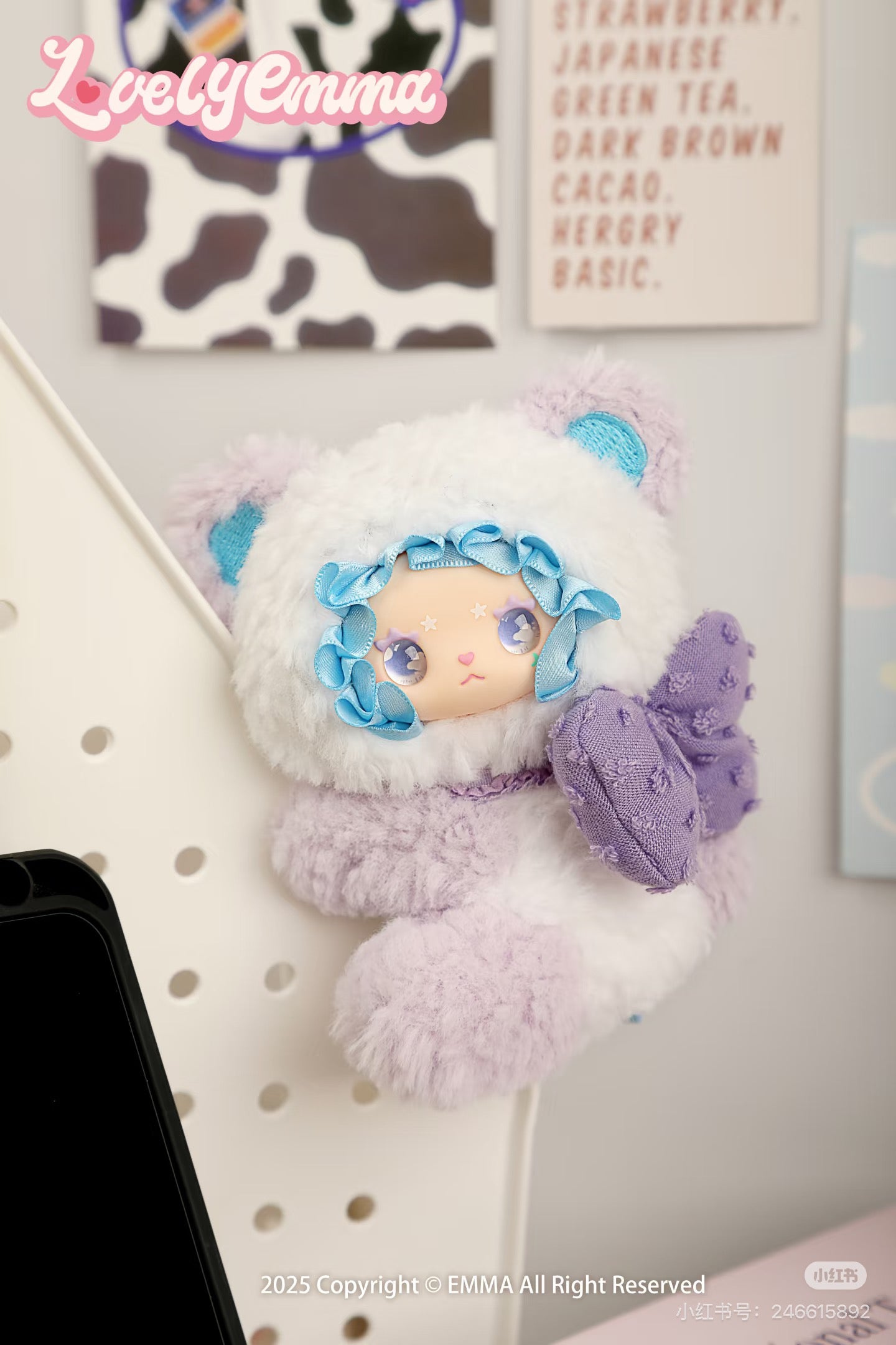Lovely Emma Little Bear Addition Guide Blind Box