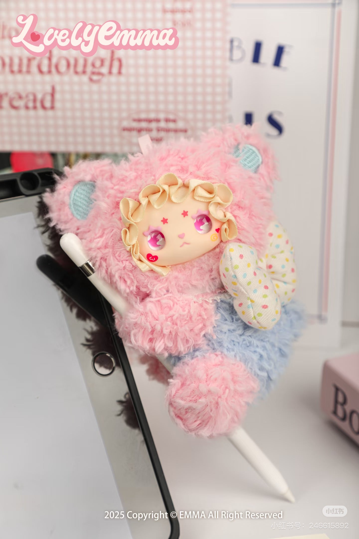 Lovely Emma Little Bear Addition Guide Blind Box