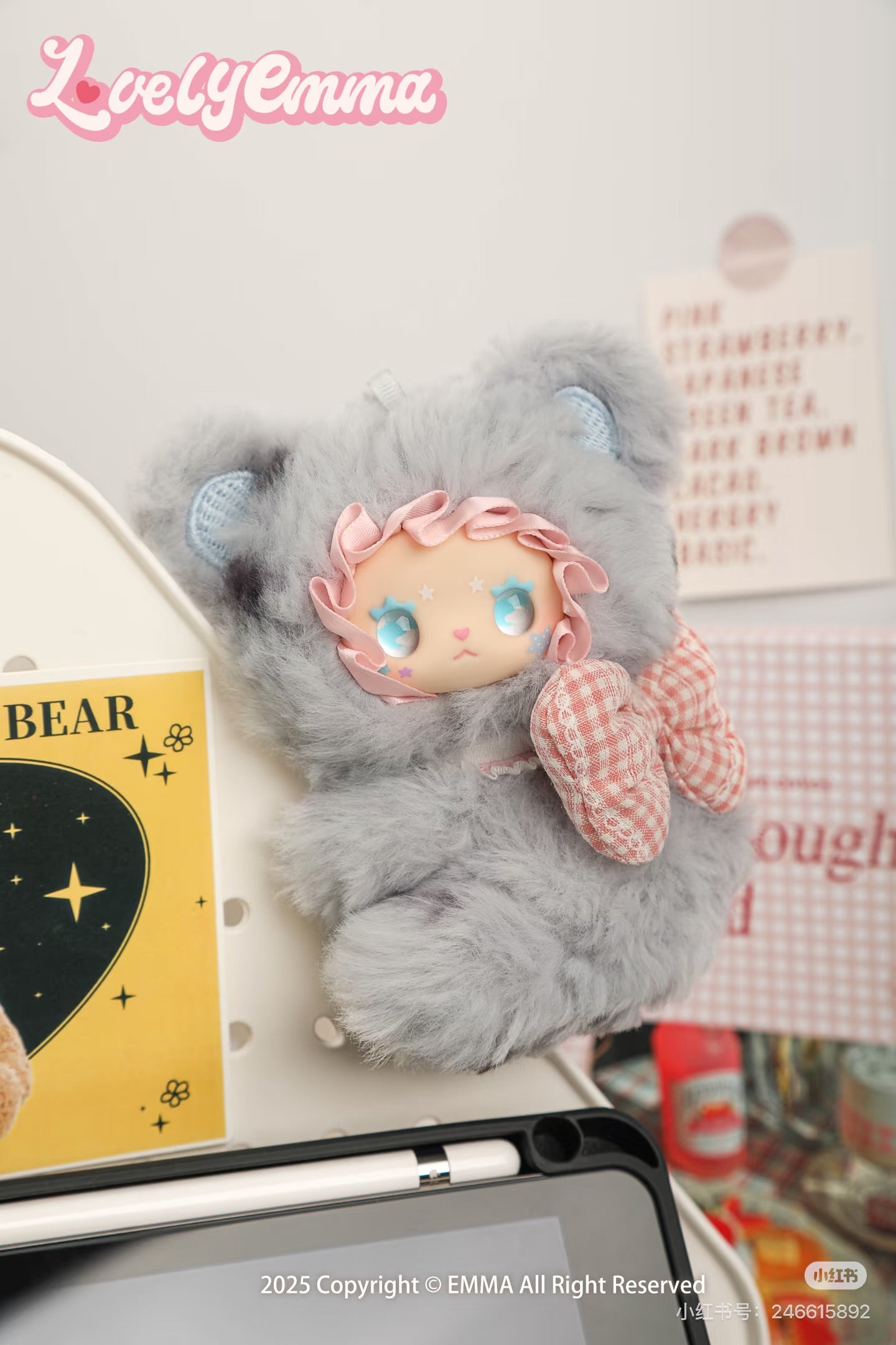 Lovely Emma Little Bear Addition Guide Blind Box