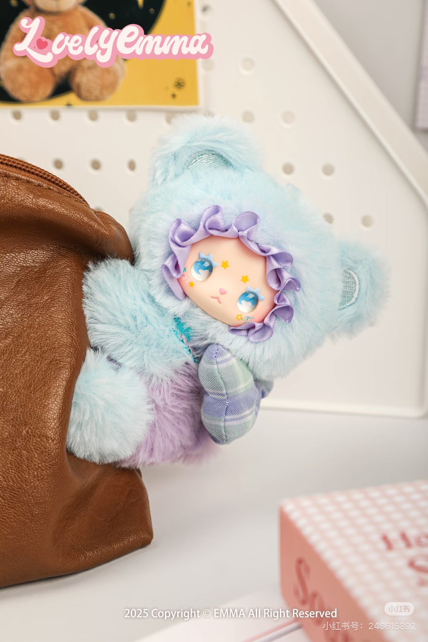 Lovely Emma Little Bear Addition Guide Blind Box