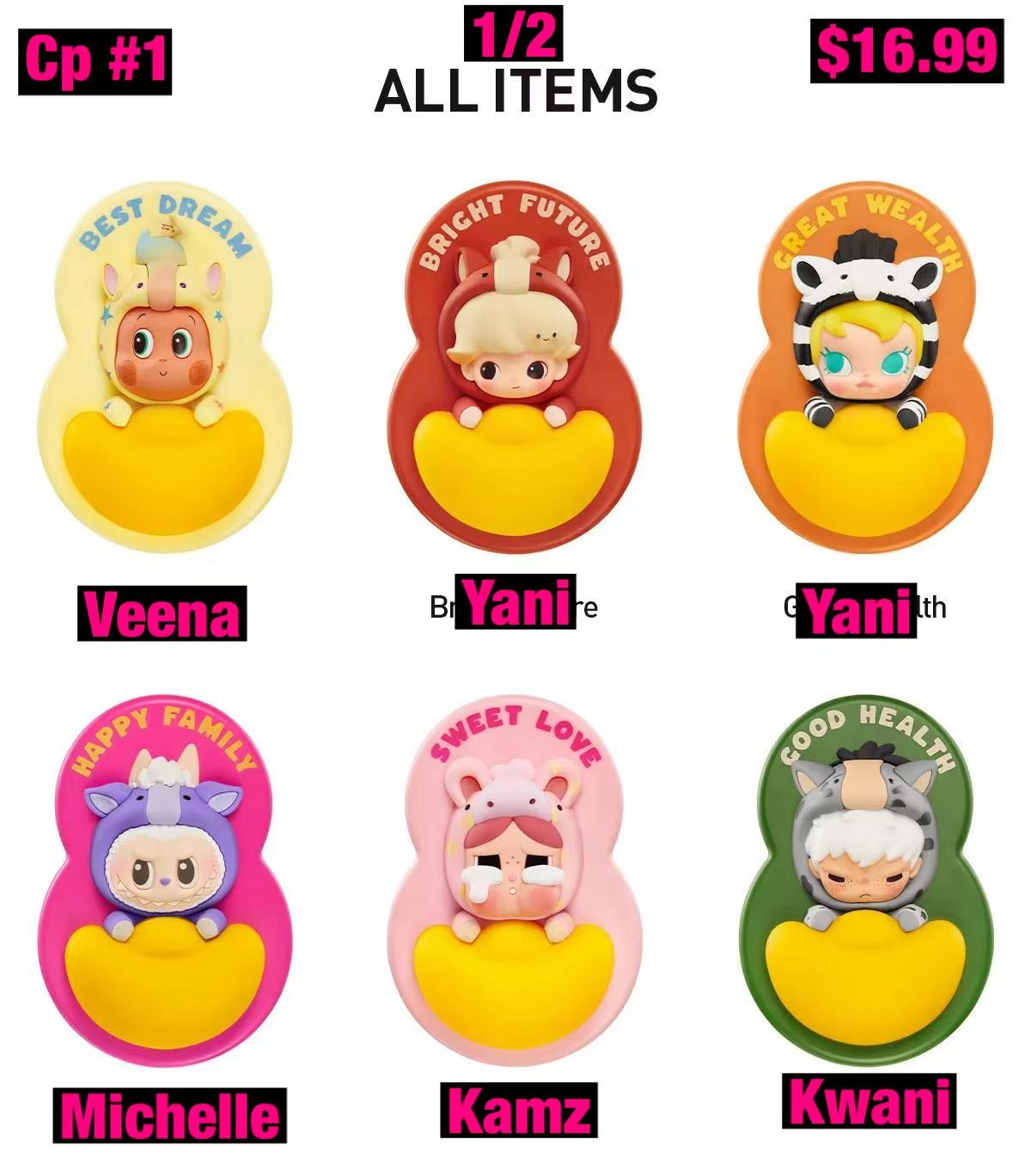 Have a Good Run Series - Refrigerator Magnets Blind Box