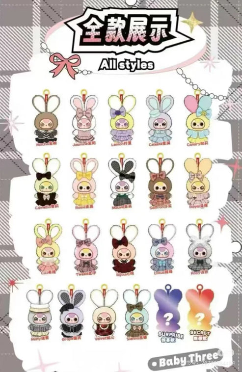 Baby Three Oli's Wardrobe Series Plush Blind Box