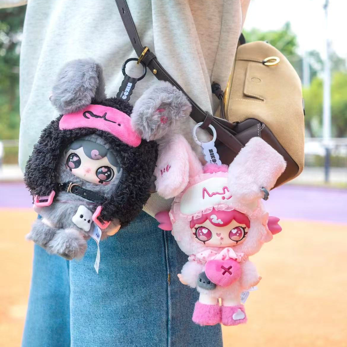 Lulumi A Lexicon Of Love Series Plush Blind Box