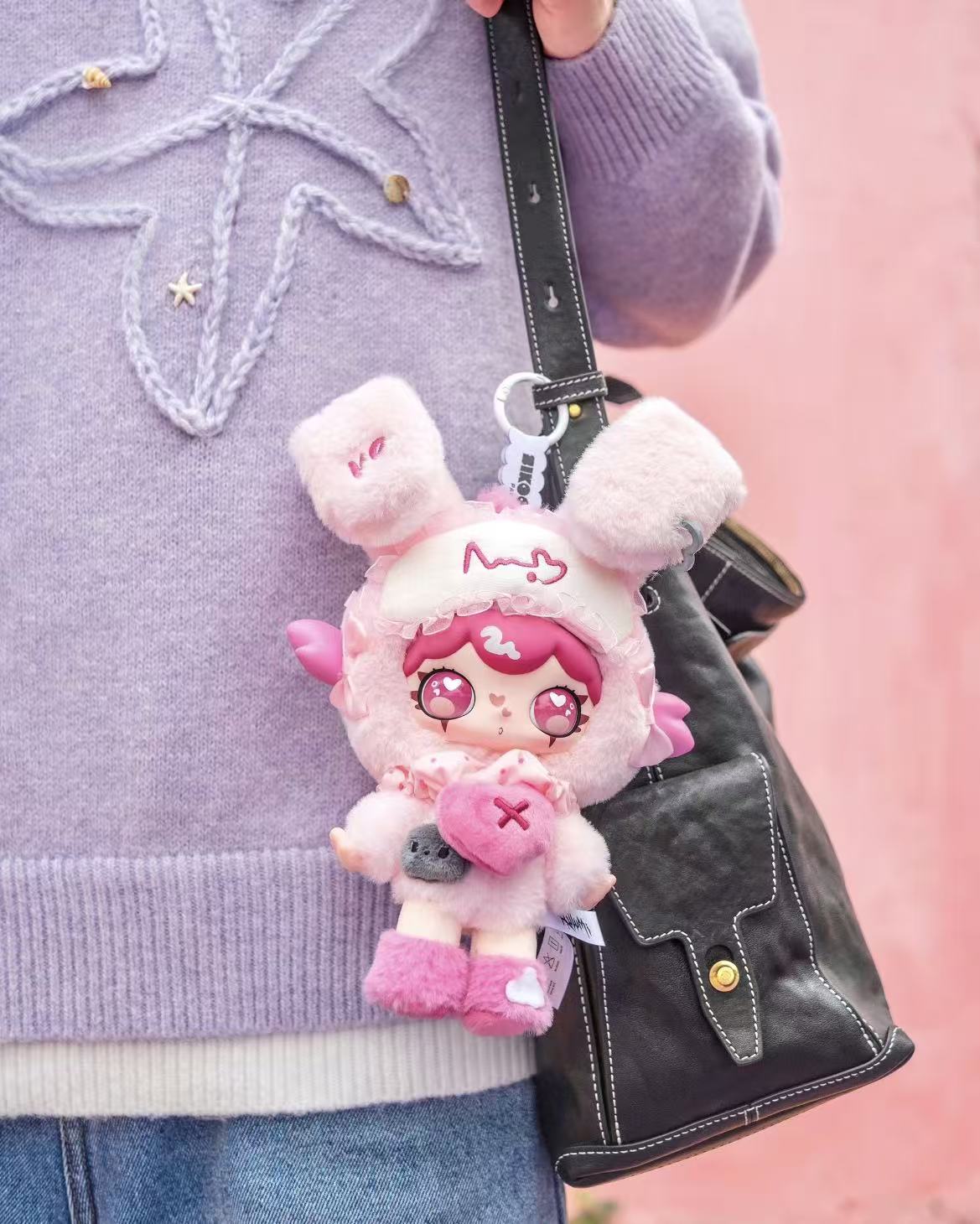 Lulumi A Lexicon Of Love Series Plush Blind Box