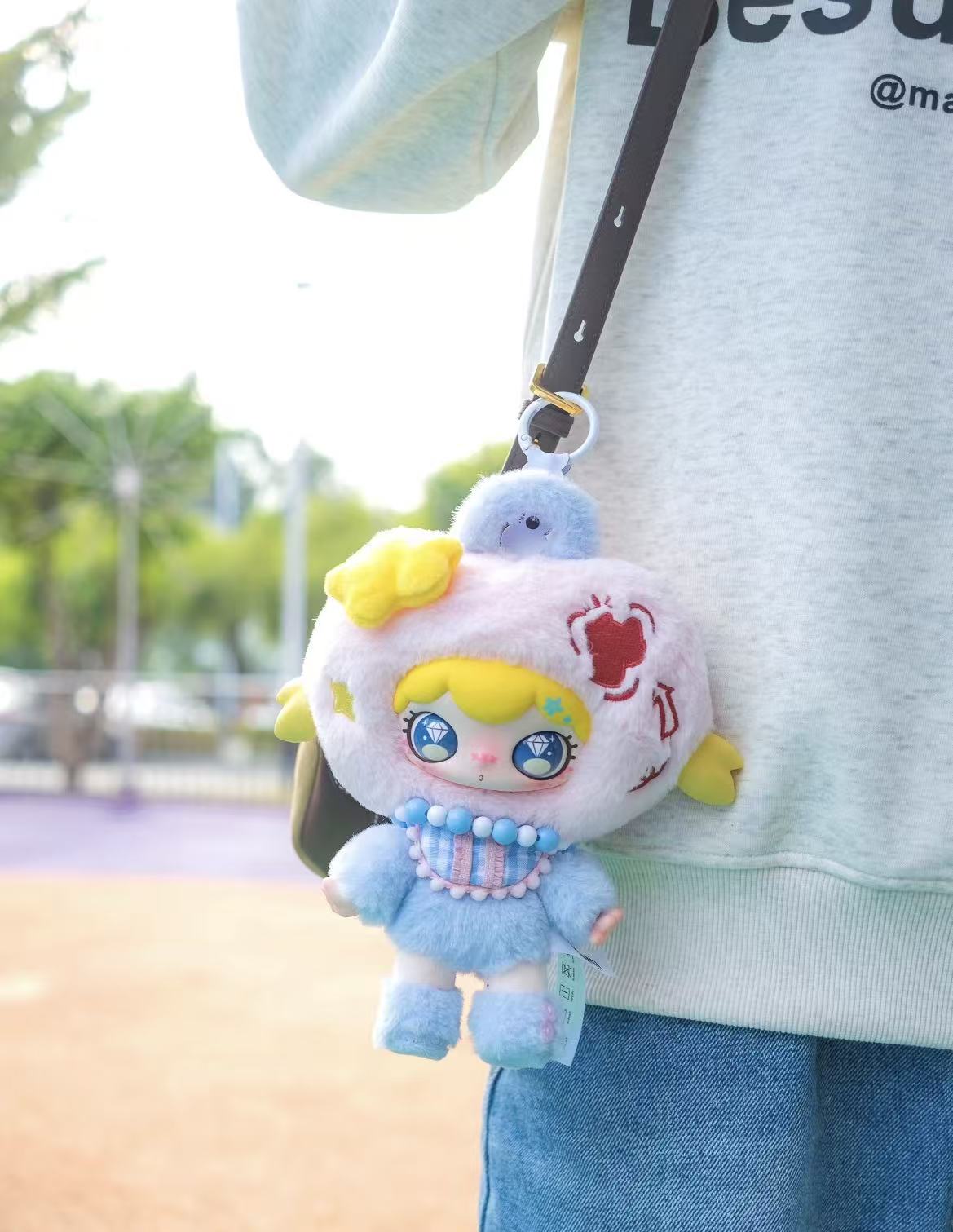 Lulumi A Lexicon Of Love Series Plush Blind Box