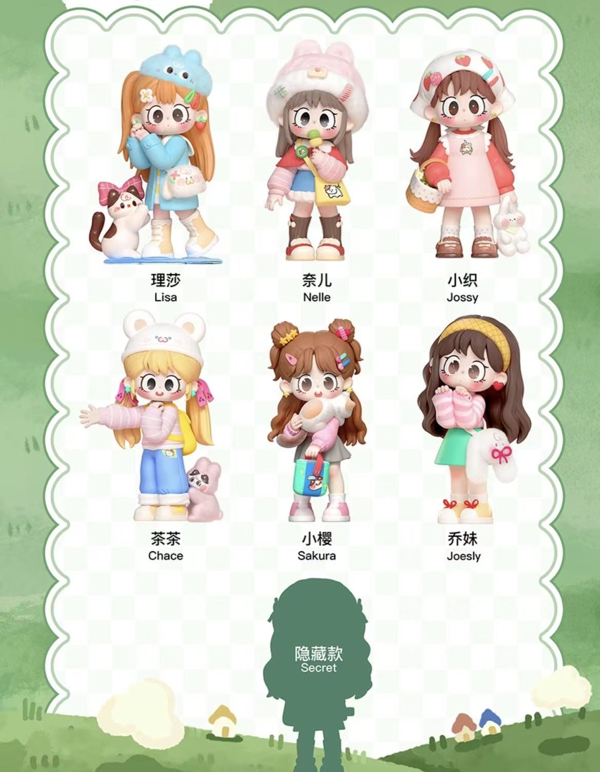 Milay Happy Recipe Blind Box