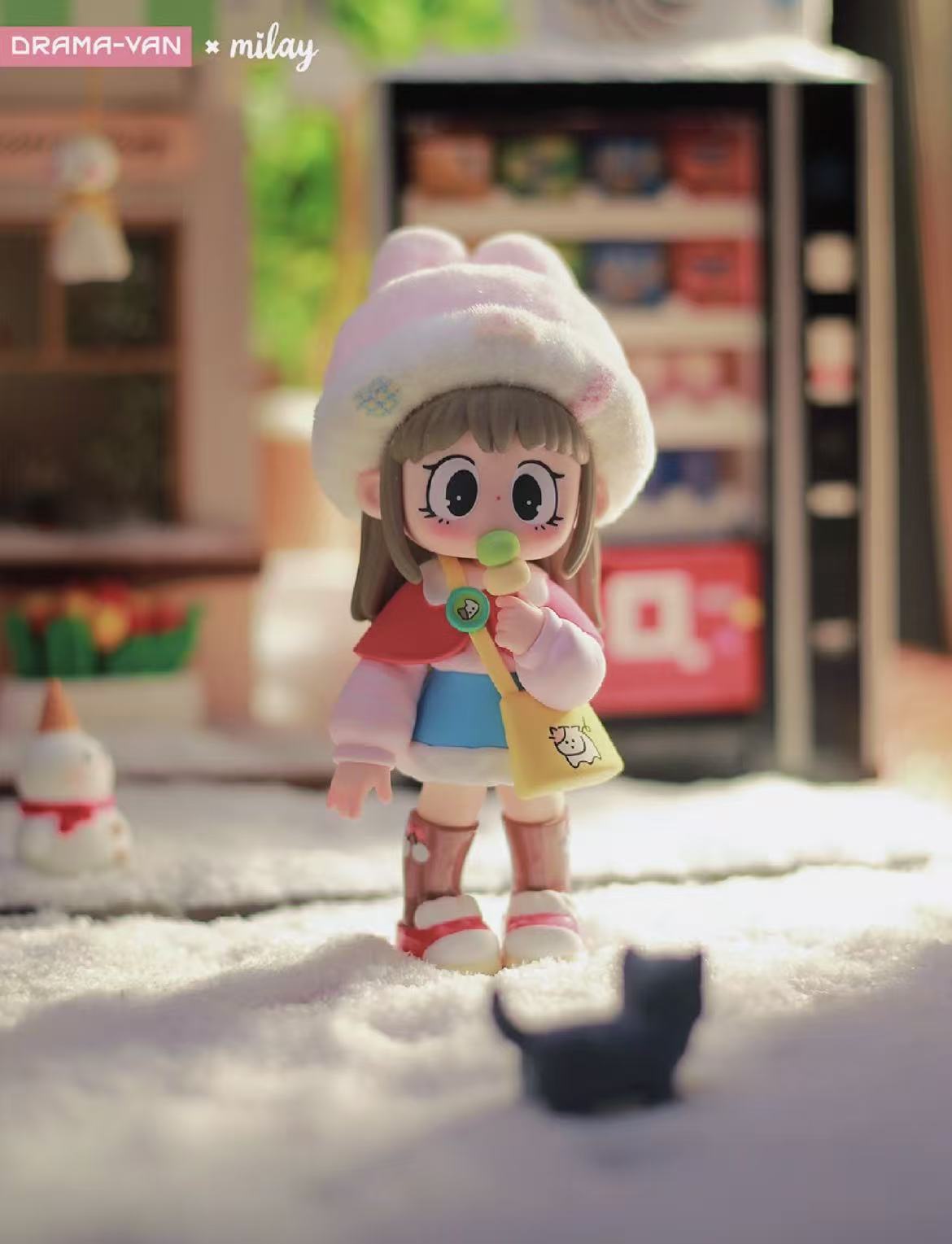 Milay Happy Recipe Blind Box