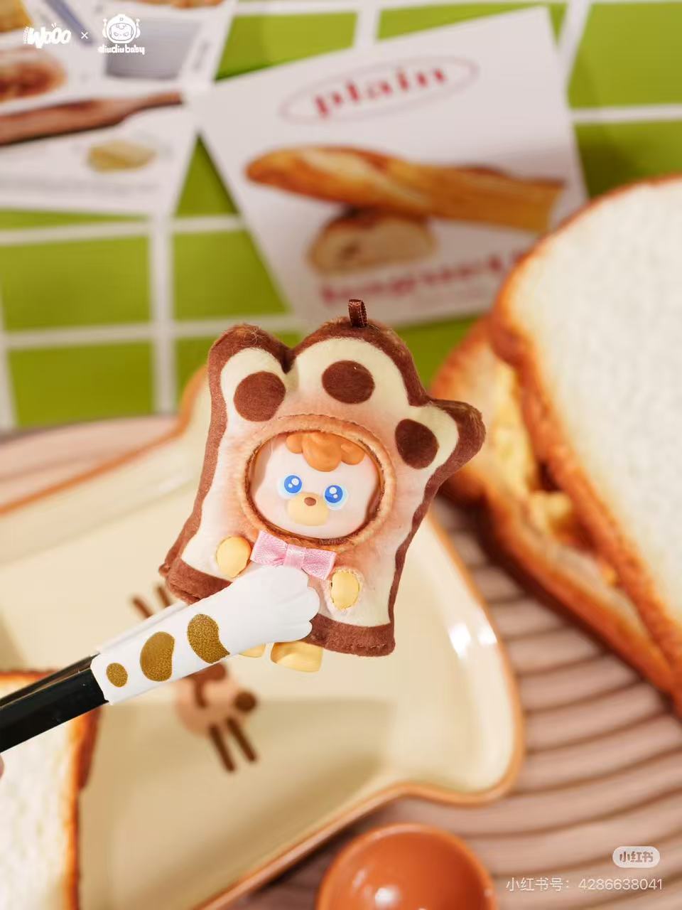 DiuDiu Baby Power Bears Series Blind Box
