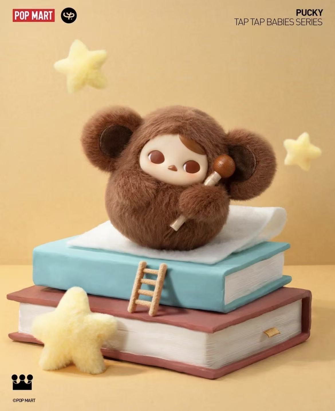 PUCKY Tap Tap Babies Series Vinyl Plush