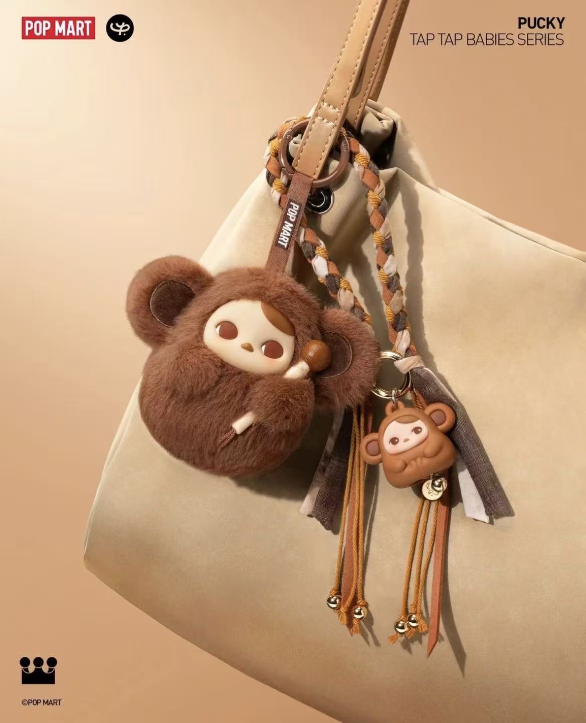 PUCKY Tap Tap Babies Series Vinyl Plush