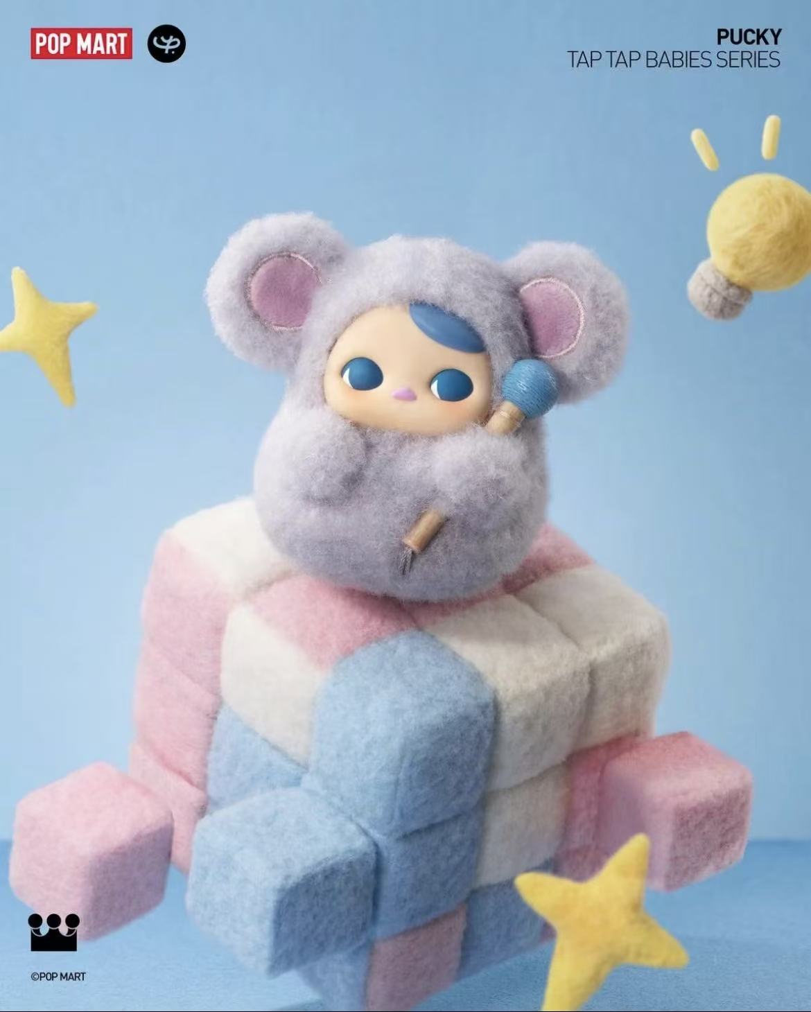 PUCKY Tap Tap Babies Series Vinyl Plush