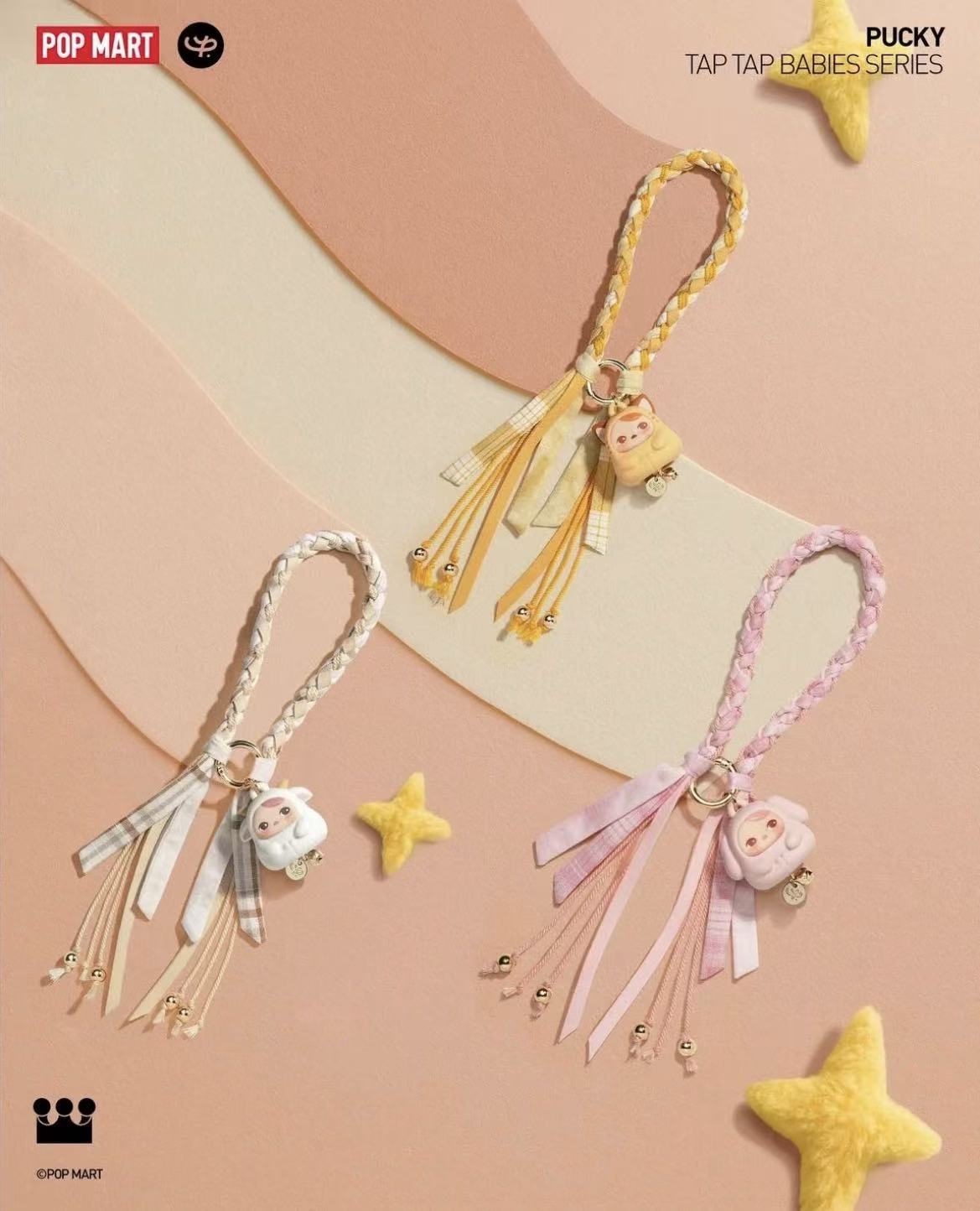 PUCKY Tap Tap Babies Chain Series Blind Box