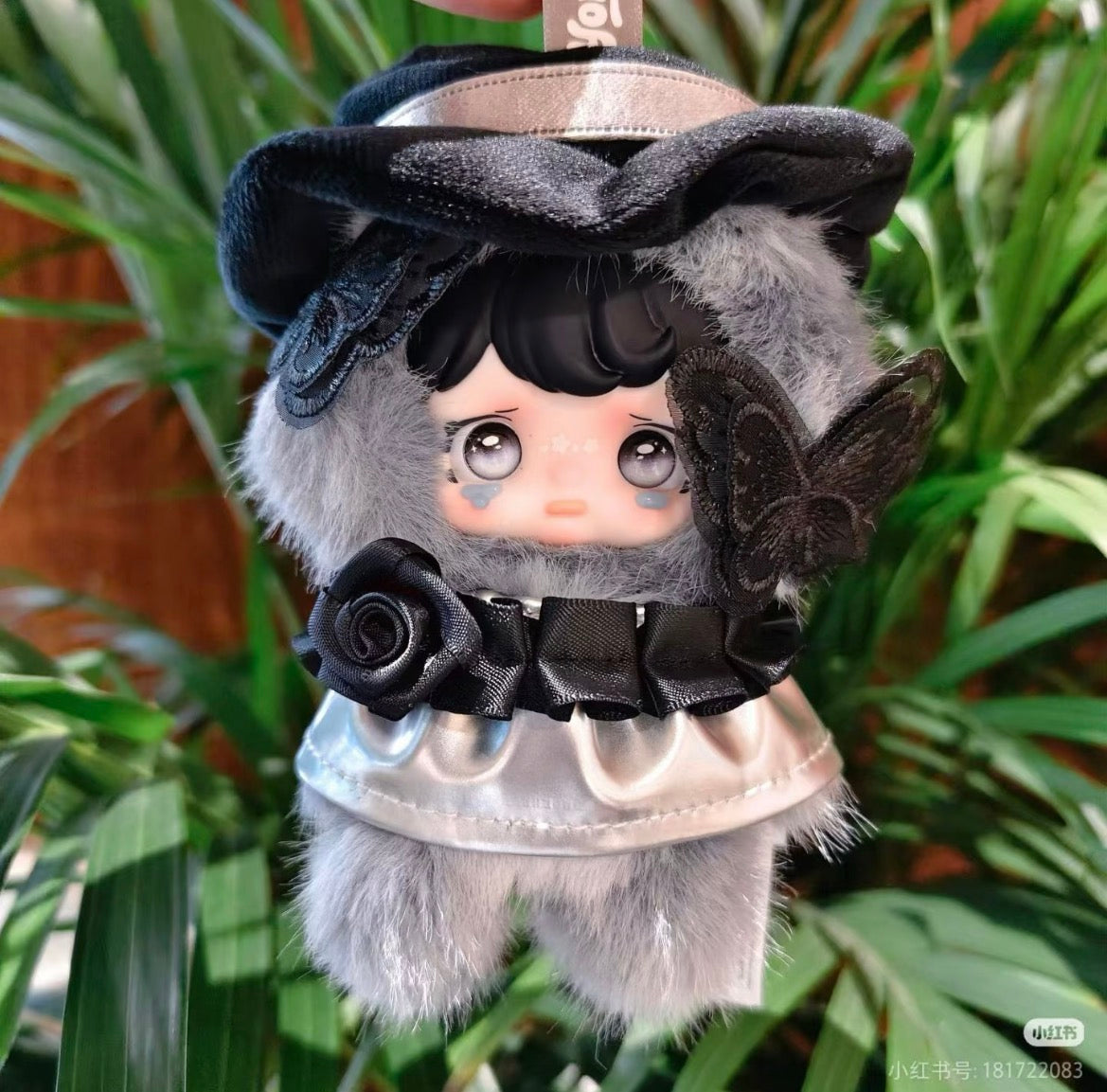 Yomi Rose Nocturne Series Plush Blind Box