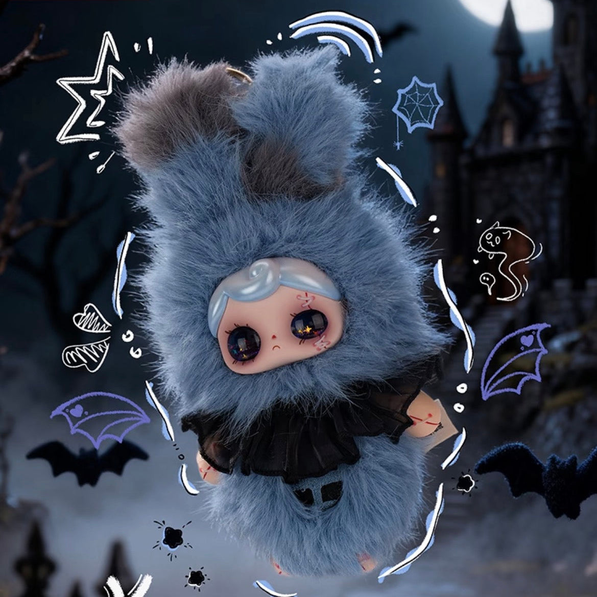 Yuna Night Series Plush Toy Blind Box