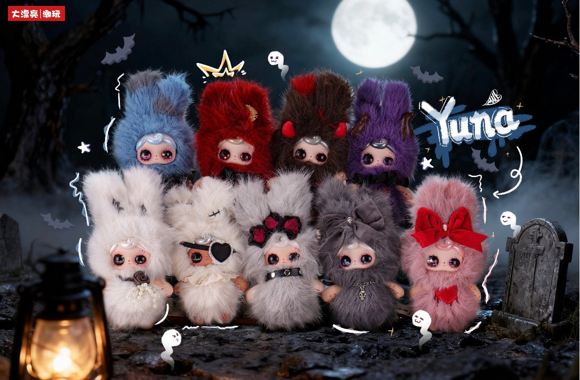 Yuna Night Series Plush Toy Blind Box