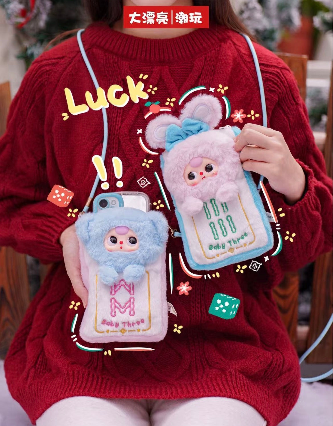 Baby Three Mahjong Mobile-Phone Pouch Bag