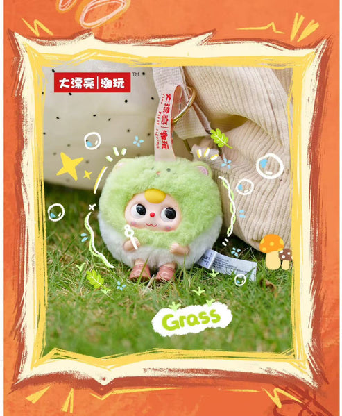 Baby Three Round Beast Series Plush Blind Box