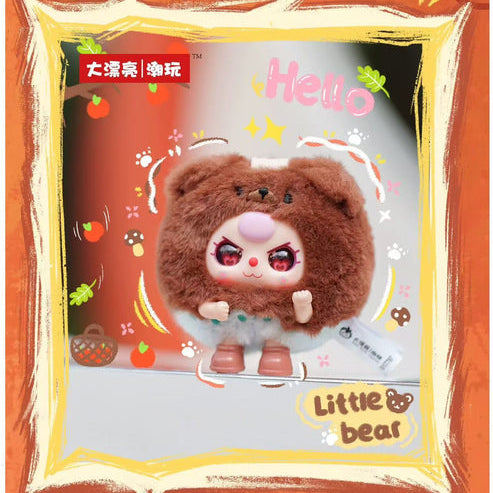 Baby Three Round Beast Series Plush Blind Box