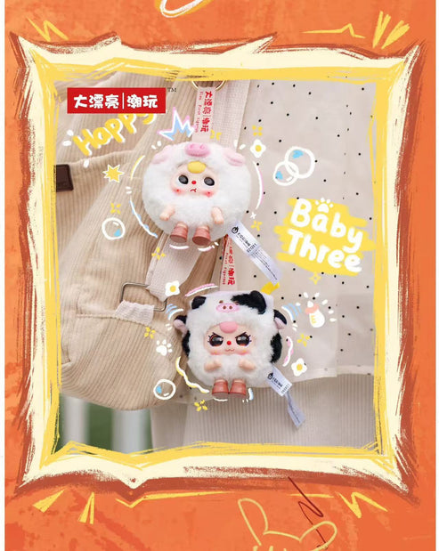 Baby Three Round Beast Series Plush Blind Box