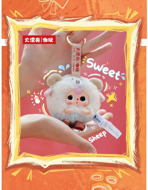 Baby Three Round Beast Series Plush Blind Box