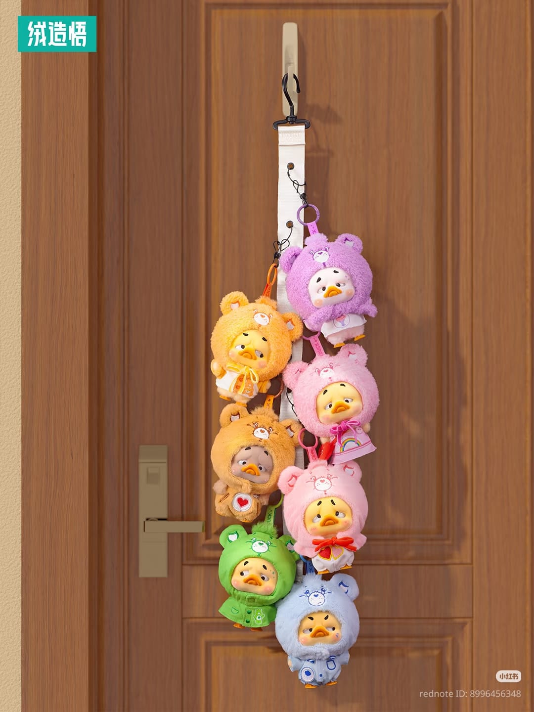 Care Bear x Upsetduck Neon Sweetheart Duck Plush Blind Box