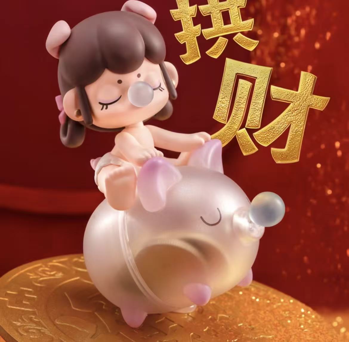 Nanci Fortune Turns Series Figurine Blind Box