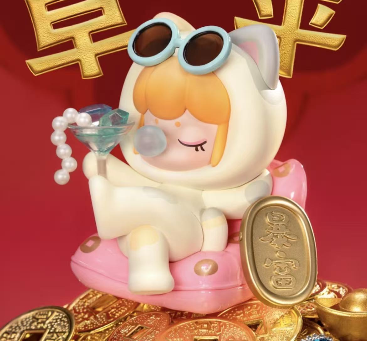Nanci Fortune Turns Series Figurine Blind Box