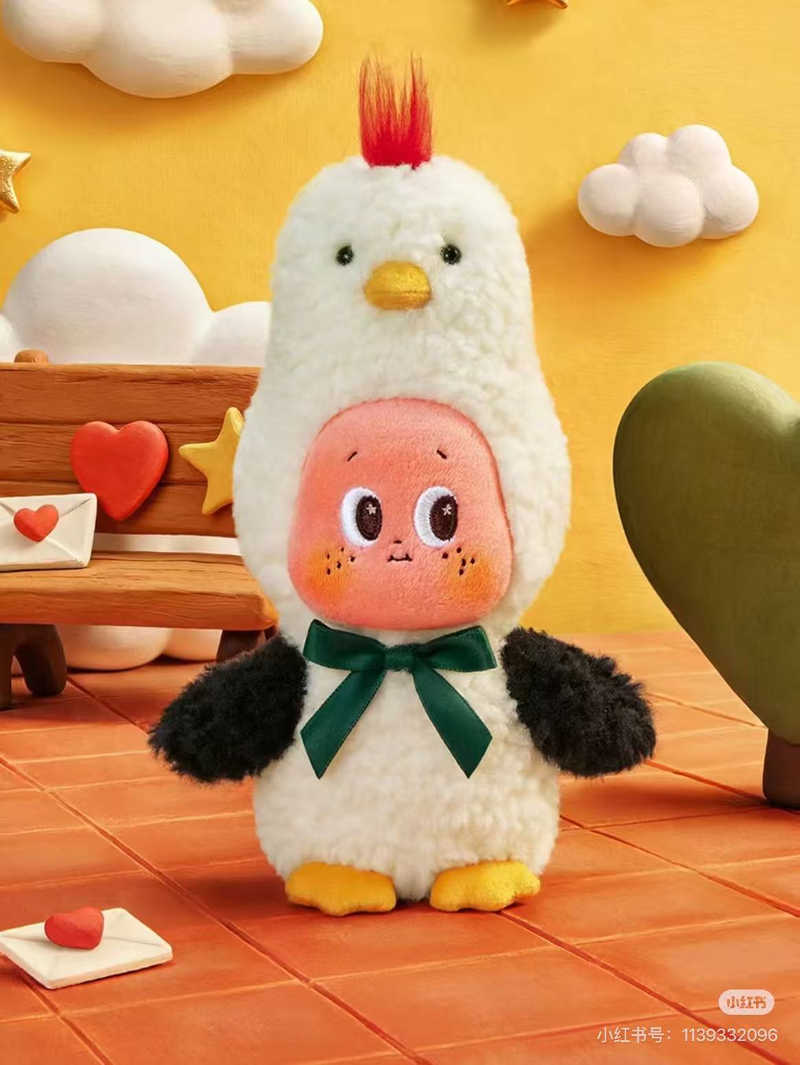 Twinkle Twinkle Crush On You Series Plush