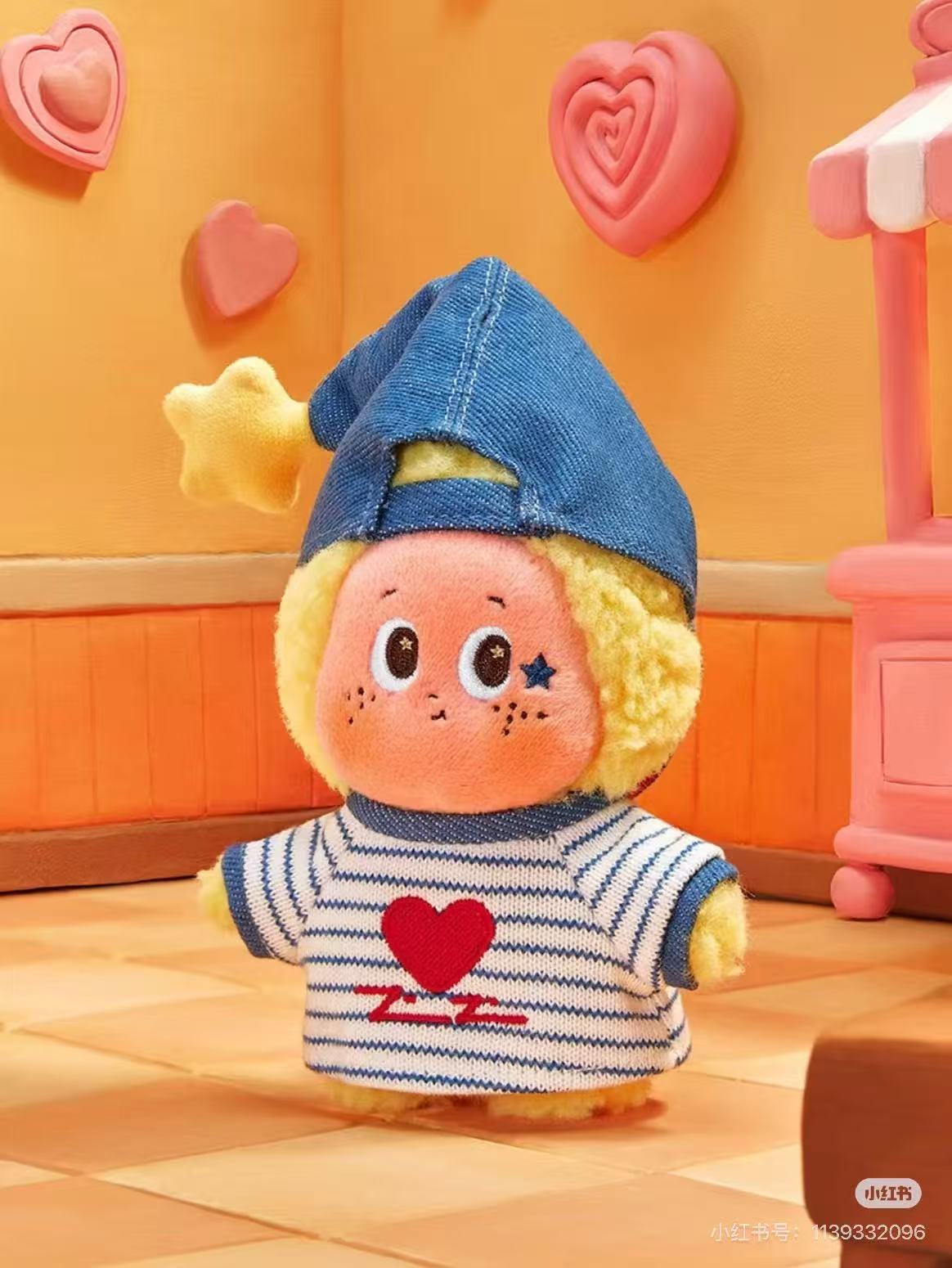 Twinkle Twinkle Crush On You Series Plush