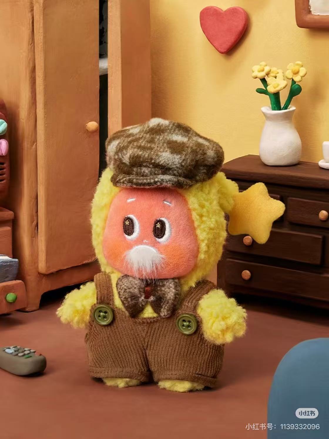 Twinkle Twinkle Crush On You Series Plush