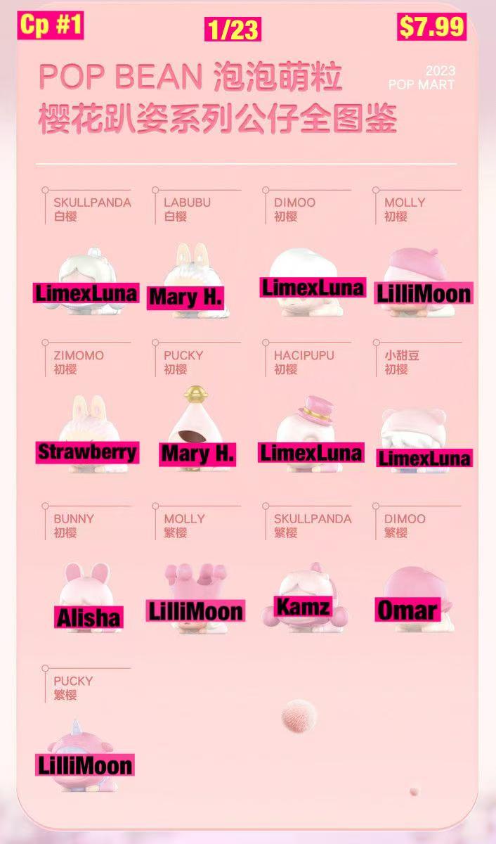 Pop Bean Cherry Blossom Lounging Series Mini Bean