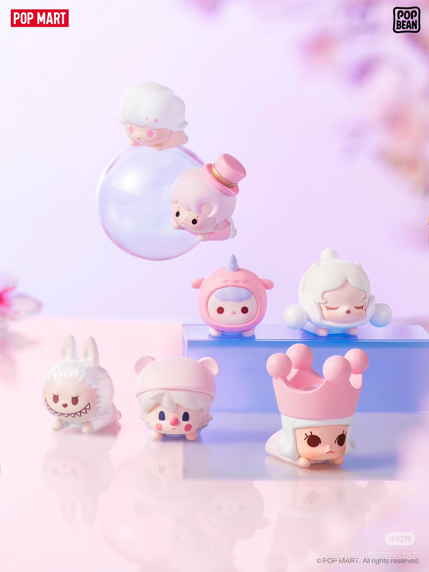 Pop Bean Cherry Blossom Lounging Series Mini Bean